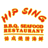 hipsinglogo24 (1) (1)